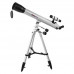 Телескоп Veber 900/90 Аз (белые)