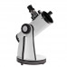Телескоп Veber Umka 76*300